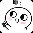 game qq deposit pulsa totobagus Lotte, Akira Sasaki ◇ Lotte-Rakuten Pertama (ZOZO Marine) Pitcher Akira Sasaki dari Lotte melakukan penarikan darurat
